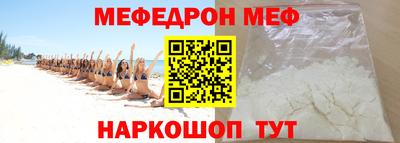 дживик Аргун