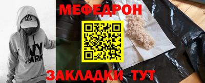 скорость Абакан