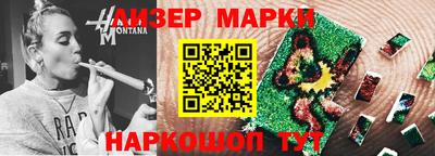 скорость Абакан