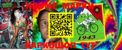 скорость Абакан