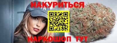 скорость Абакан