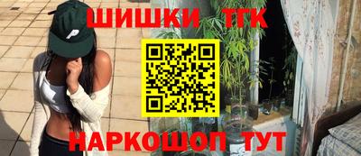 скорость Абакан