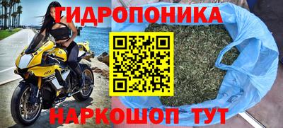 скорость Абакан