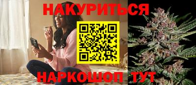 скорость Абакан