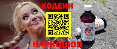 трава Апрелевка