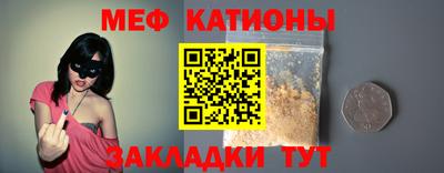 jwh Азнакаево